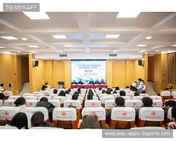 推动赛事组织专业人才建设宣传内容体系，赛事竞赛组的工作职责