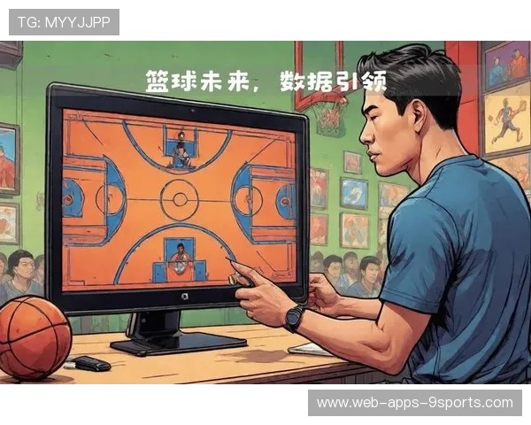 世界体育未来发展趋势分析